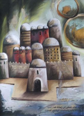GevryClaudine-Citadelle-23x16